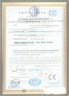保定游览路线规划示例